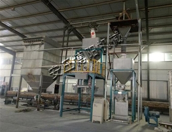 Magnesium oxide combined machine of packing and unpacking and conveying