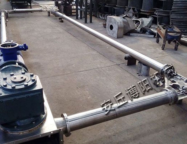 Alumina powder pipe chain conveyor test site