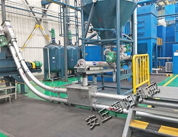 Lime powder pipe chain conveyor site