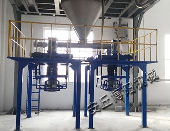 Fly ash ton bag packaging machine use site