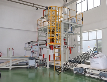 Fully automatic ton bag packing machine site