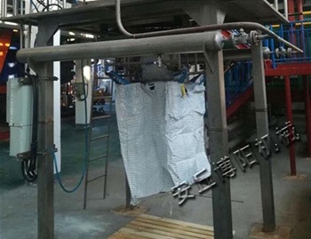 Magnesium oxide powder ton bag packaging machine use site