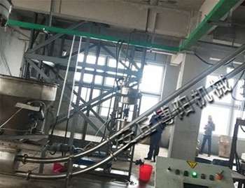 Flour pipe chain conveyor use site