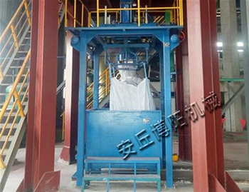 Iron red powder ton bag packaging machine use site