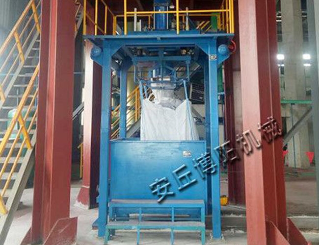 Iron red powder ton bag packaging machine use site