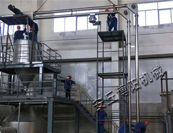 Talc powder chain conveyor use site