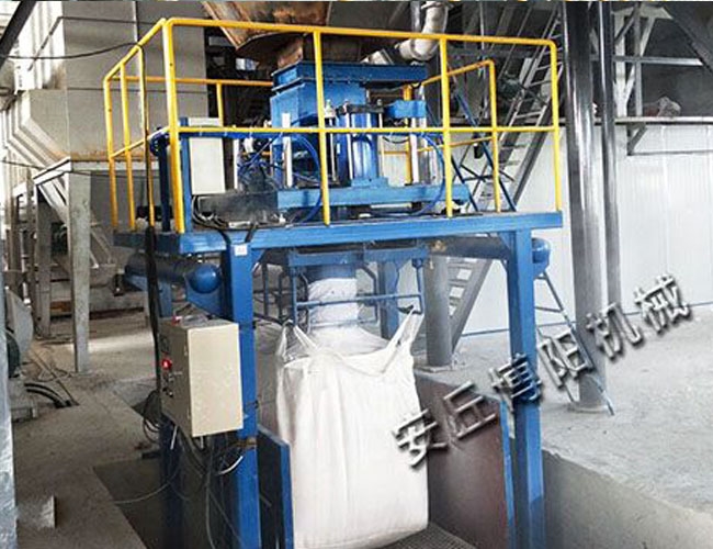 Mine powder ton bag packaging machine use site