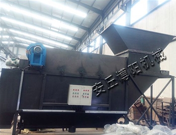 Forklift loading automatic breaking machine processing site