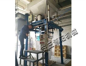 Mine powder tons packing machine use site