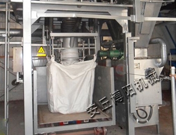 Calcium powder ton bag packaging machine use site