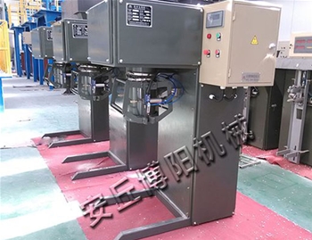 Emery packaging machine processing site