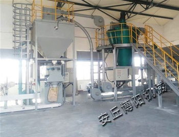 Double spiral quantitative packaging machine use site