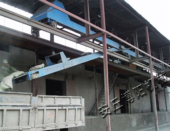 Cement high-station loader site