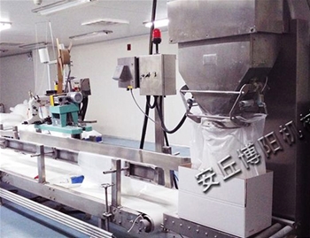 Open type powder packing machine use site