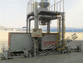 Mobile cement ton charter site