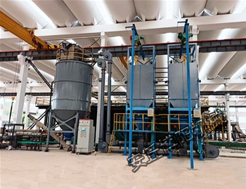 Big bag unloader machine site