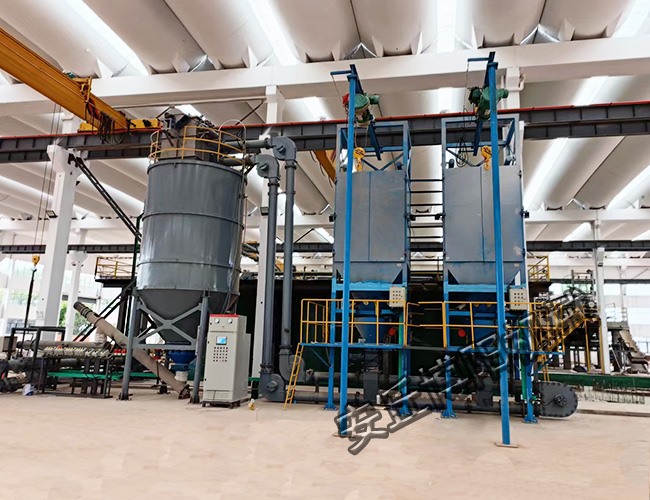 Big bag unloader machine site