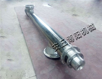 Axial screw conveyors