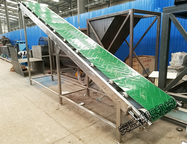 Belt conveyor machine