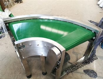 Turning belt conveyor machine