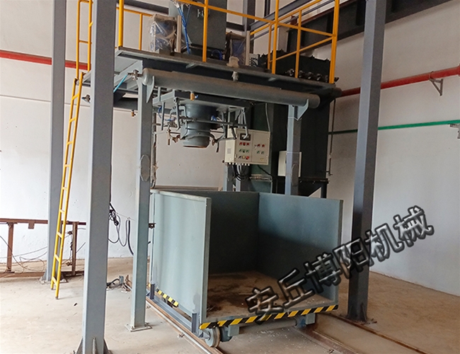 Big bag packaging machine