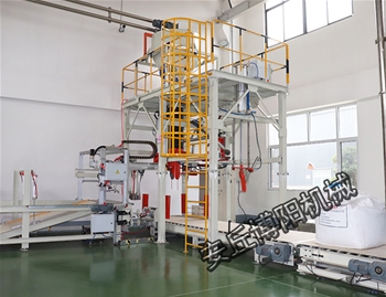 Fully automatic ton bag packing machine