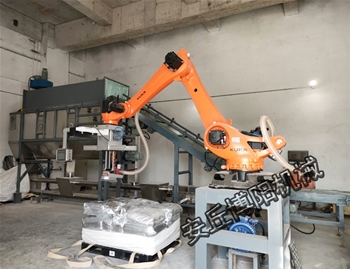 Automatic robot destacking machine