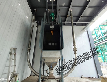 Big bag unloading machine