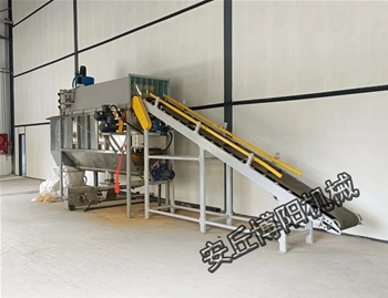 Small bag bulk material opening machine