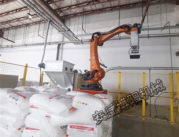 Suction cup robot depalletizing machine