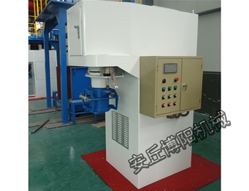 Vacuum powder packaging machine