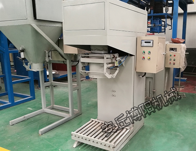 DC-type packing machine