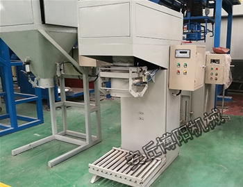 DC-type packing machine