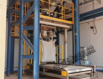 ton bag packaging machine