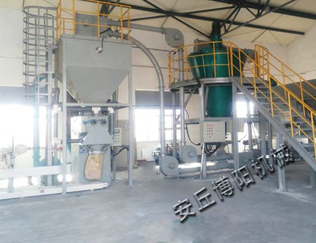 Double spiral quantitative packaging machine use site