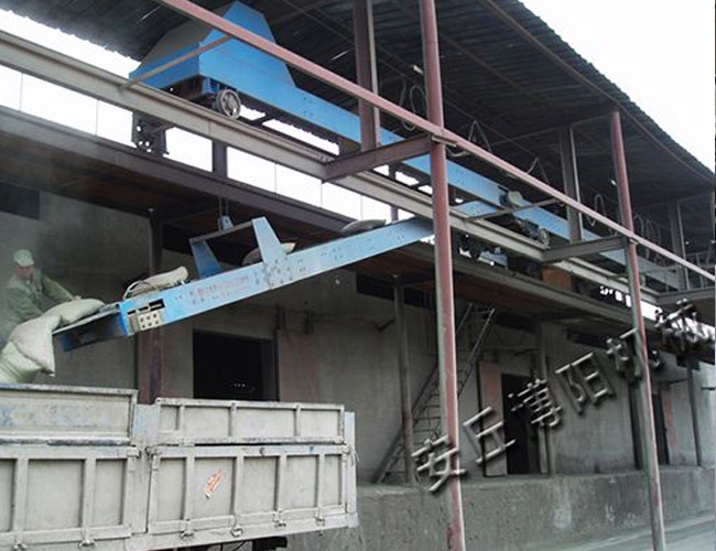 Cement high-station loader site